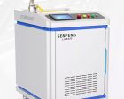 Портативная лазерная чистящая машина Senfeng SF1500HC / SF2000HC фото 1