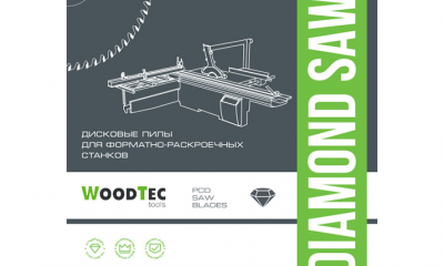 Алмазная подрезная пила WoodTec Ø120 x 2,8-3,6 x 2,0 x 20 Z=12+12 H6