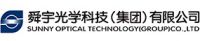 Sunny Optical Technology (Китай)